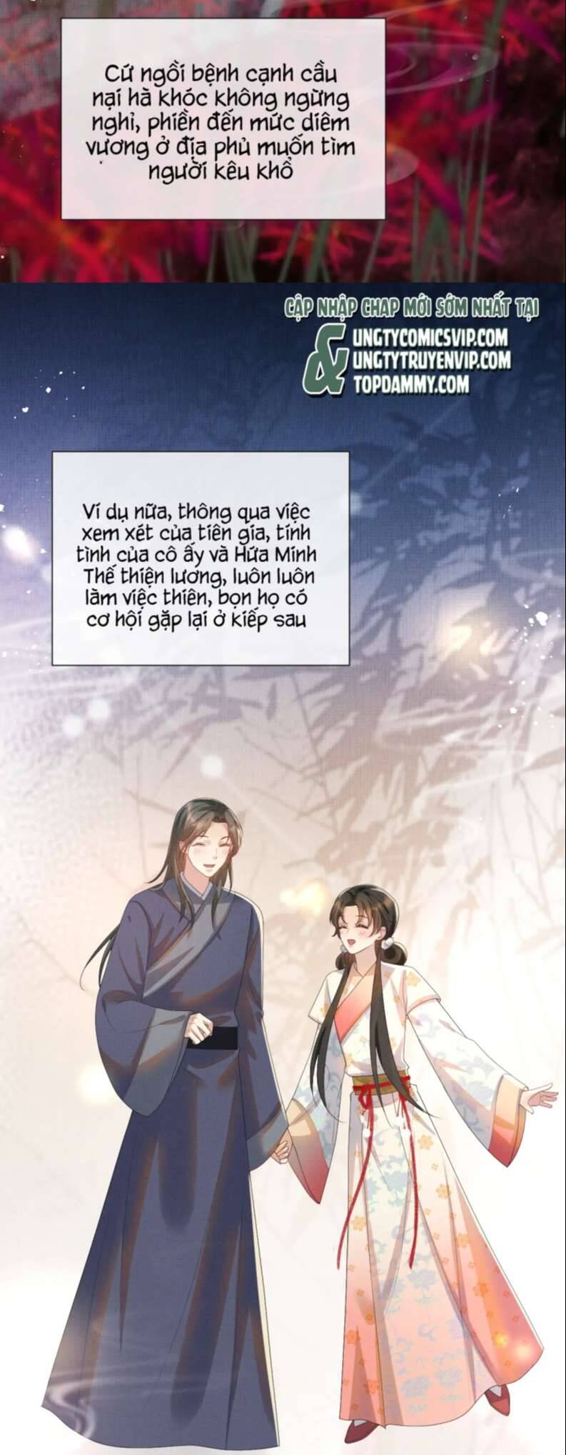 Ngộ Xà Chapter 99 - Trang 12