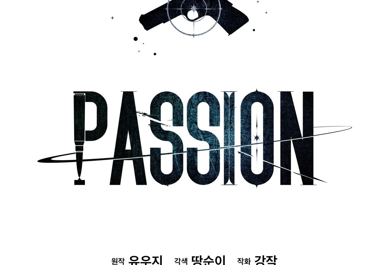 Passion Chapter 68 - Trang 172