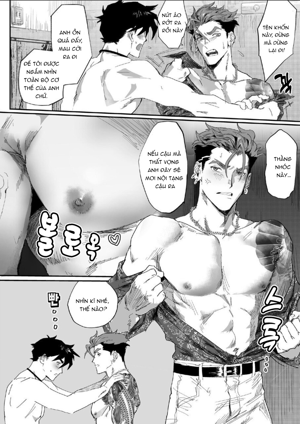 Bitch na Yakuza-san wa DT ga Osuki!! Oneshot - Trang 12