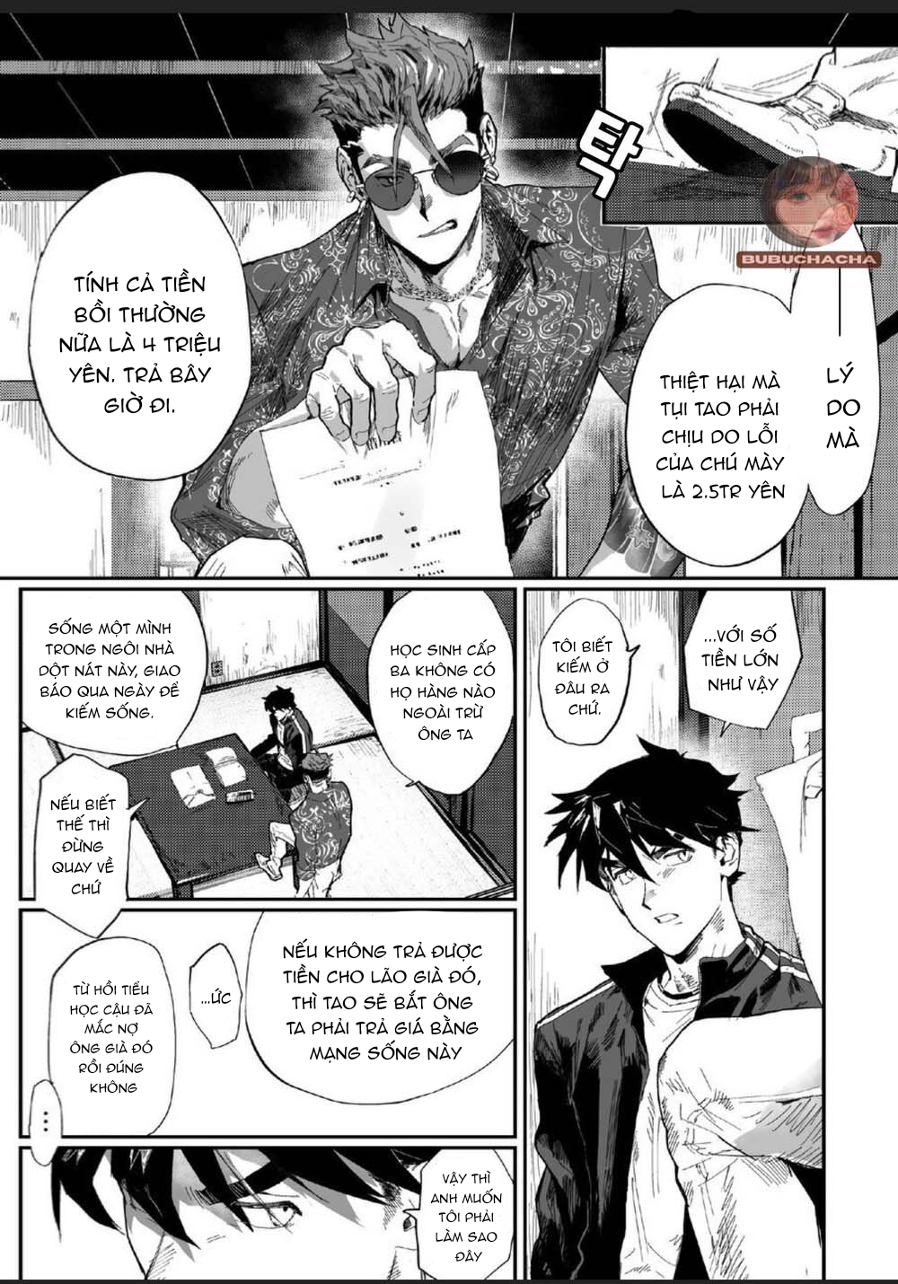 Bitch na Yakuza-san wa DT ga Osuki!! Oneshot - Trang 3