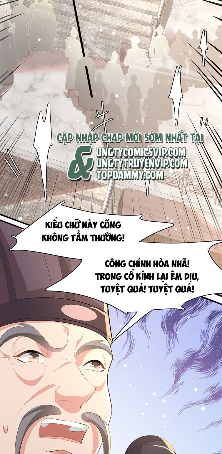 Bá Tổng Vương Phi Lật Xe Chỉ Nam Chapter 58 - Trang 9