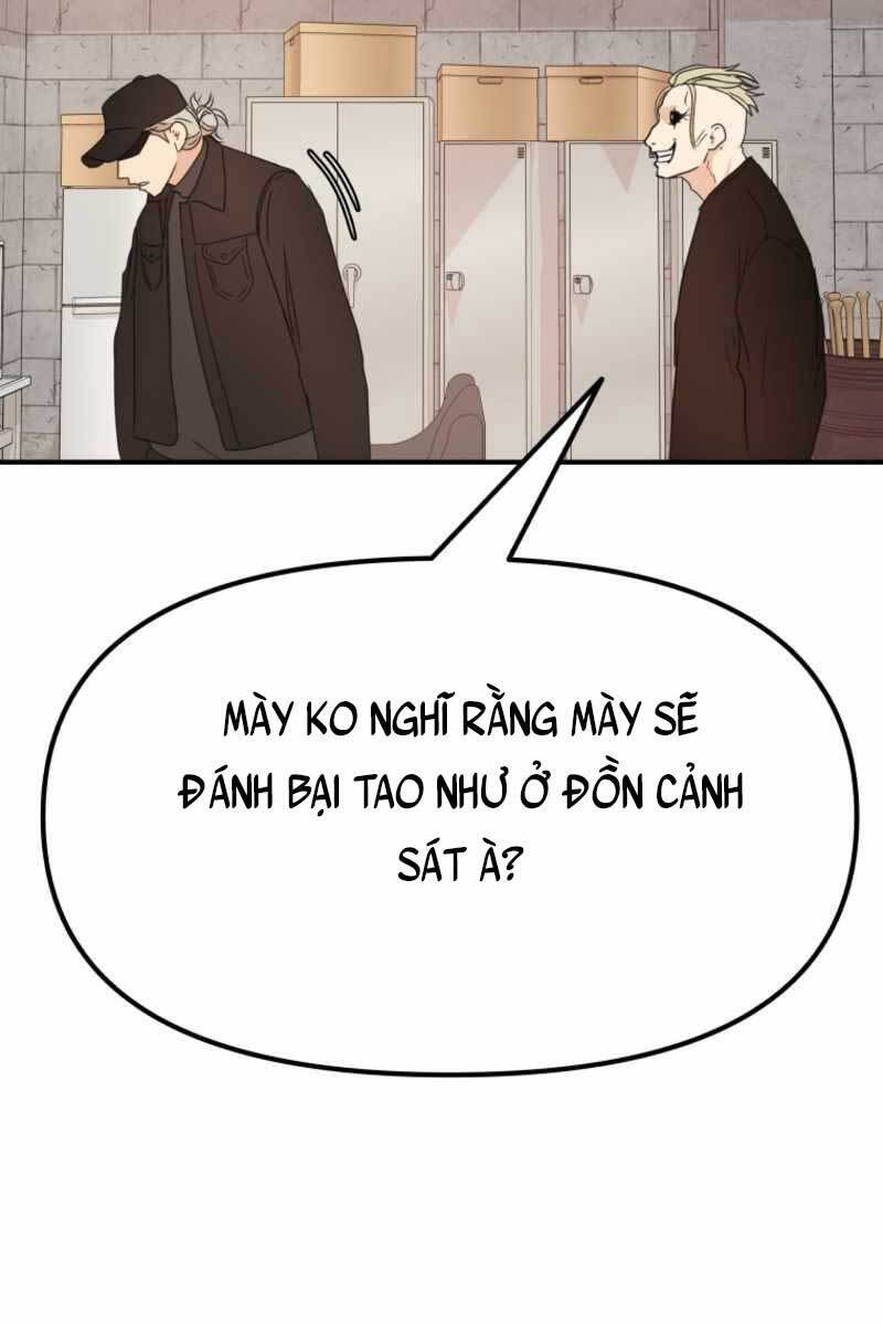 Bạn Trai Vệ Sĩ Chapter 76 - Trang 95