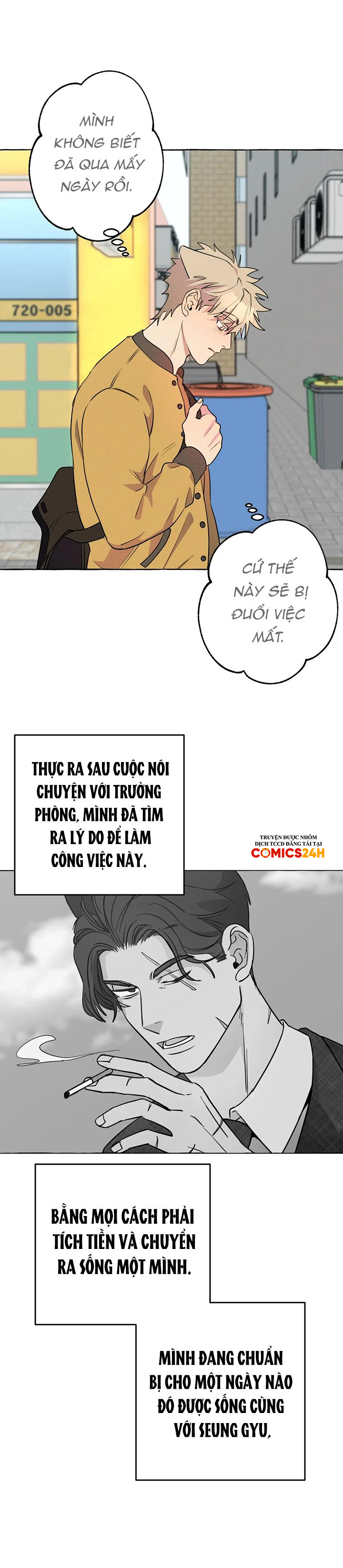 Nhà Của Sam Sam Chapter 29 - Trang 16