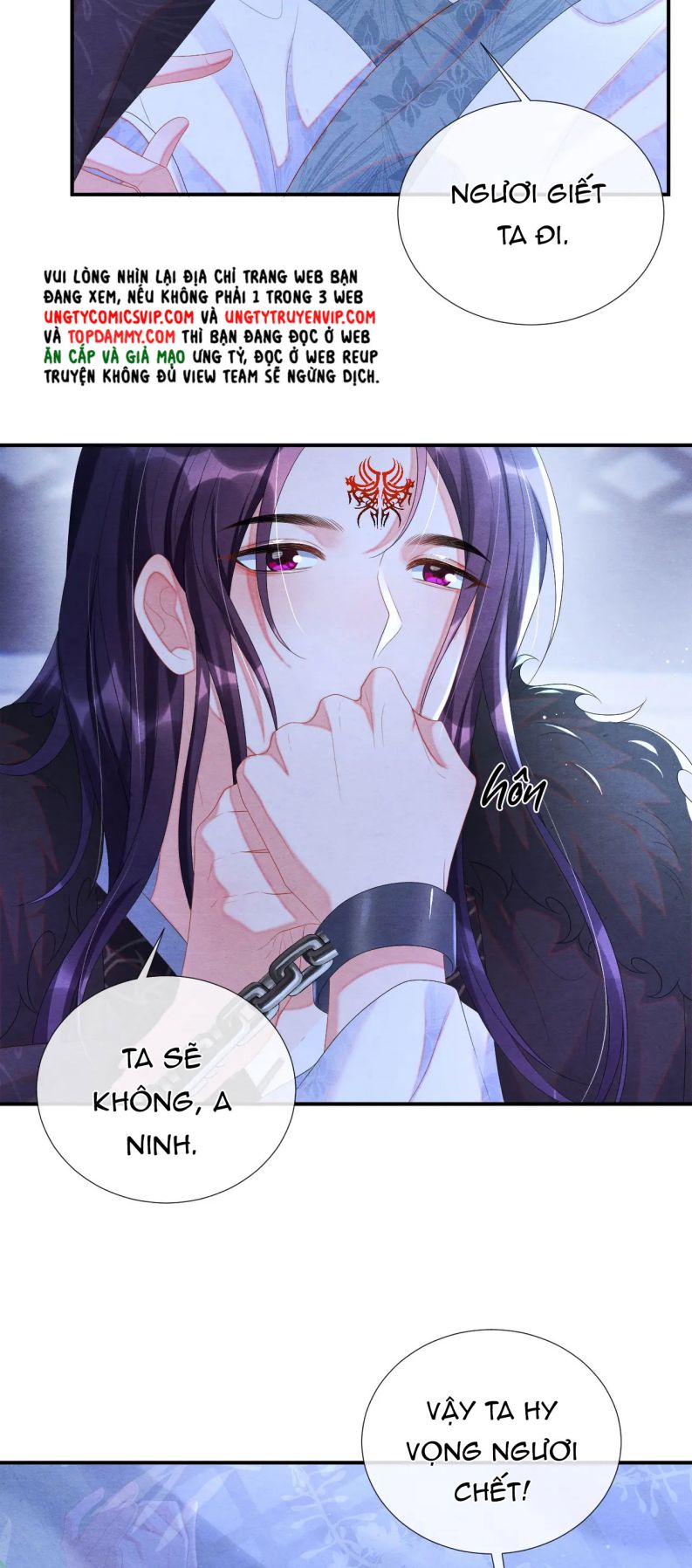 Phược Long Vi Hậu Chapter 71 - Trang 15