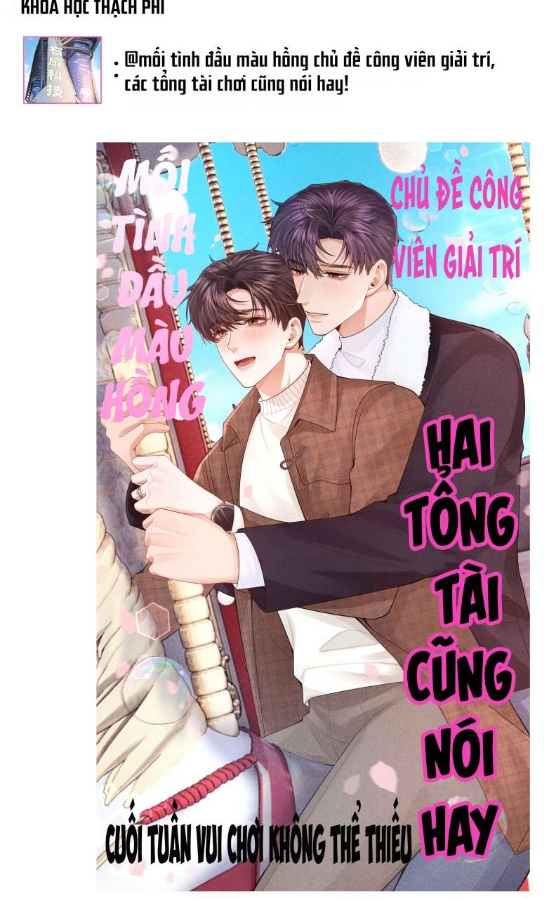 Dior Tiên Sinh Chapter 67 - Trang 31