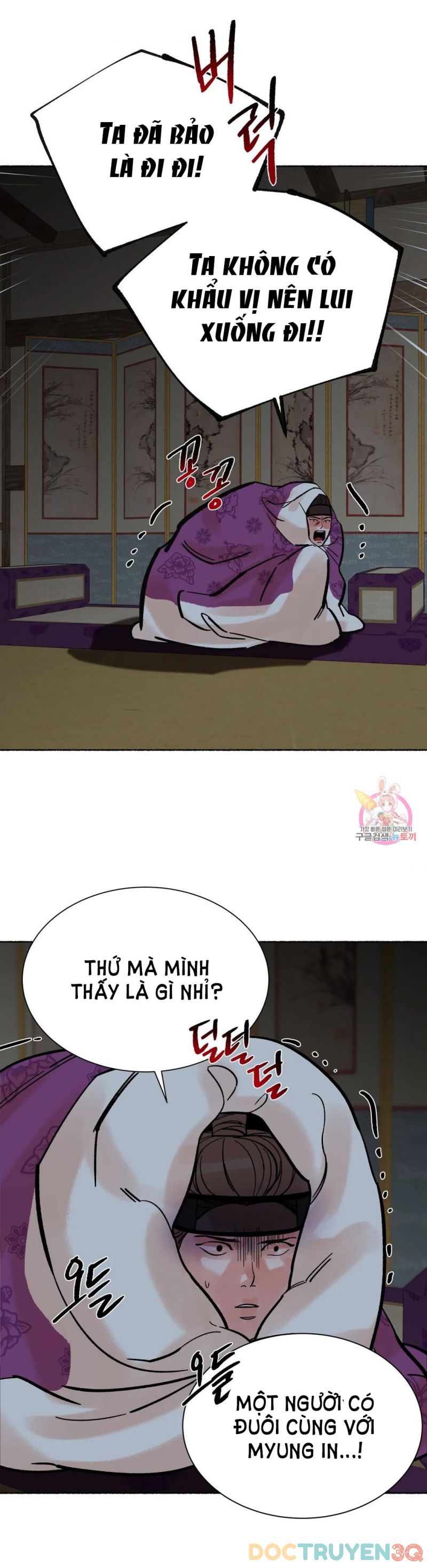 Hổ Ngàn Năm Chapter 21.5 - Trang 8