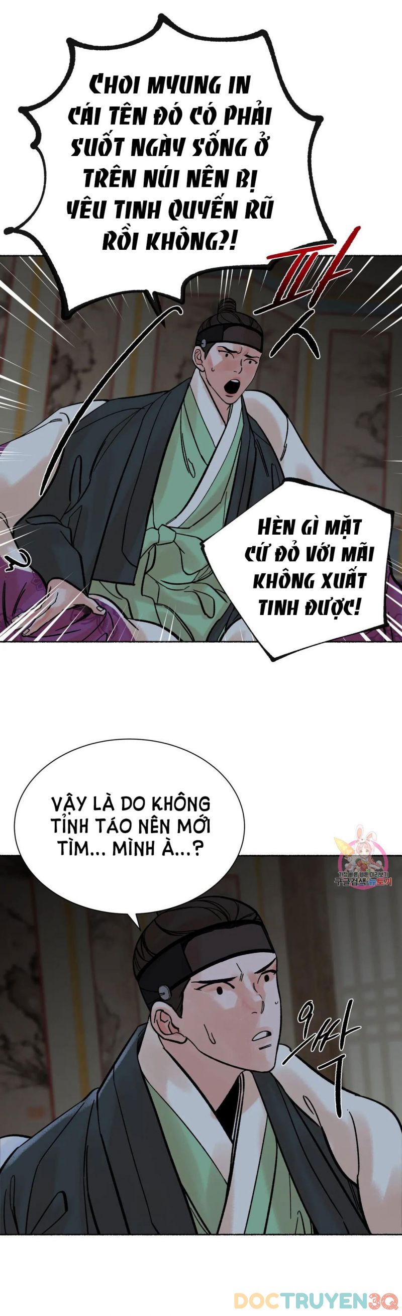 Hổ Ngàn Năm Chapter 21.5 - Trang 9