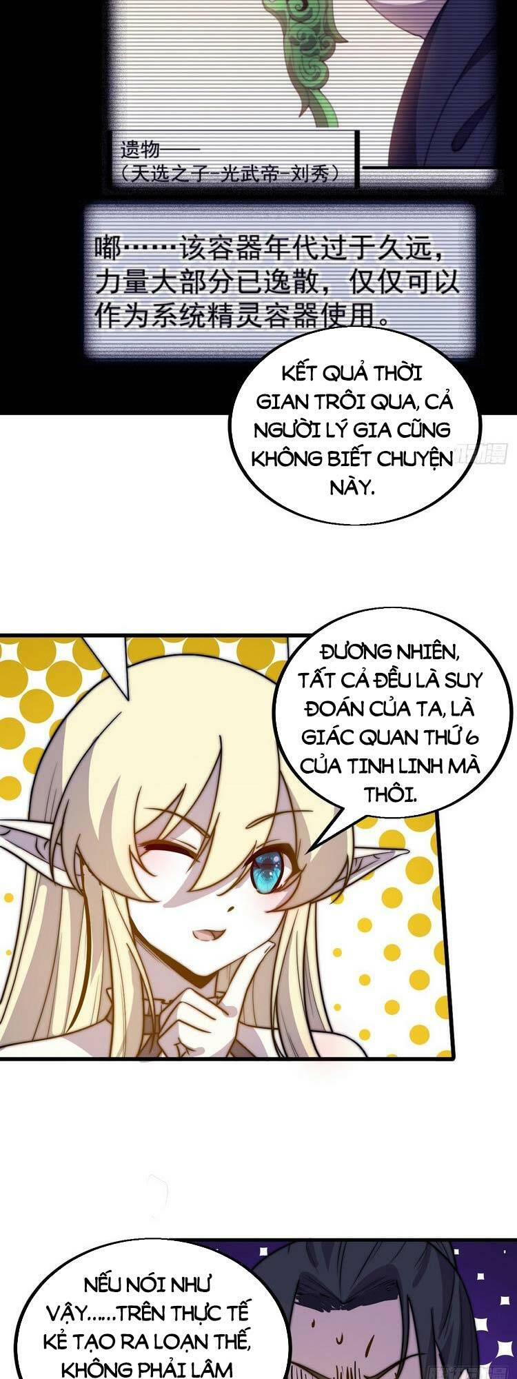 Ta Có Một Sơn Trại Chapter 487 - Trang 15