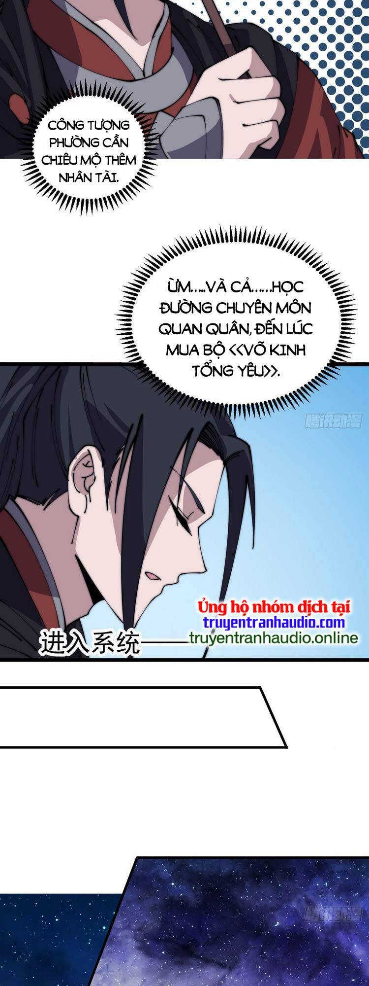 Ta Có Một Sơn Trại Chapter 490 - Trang 27