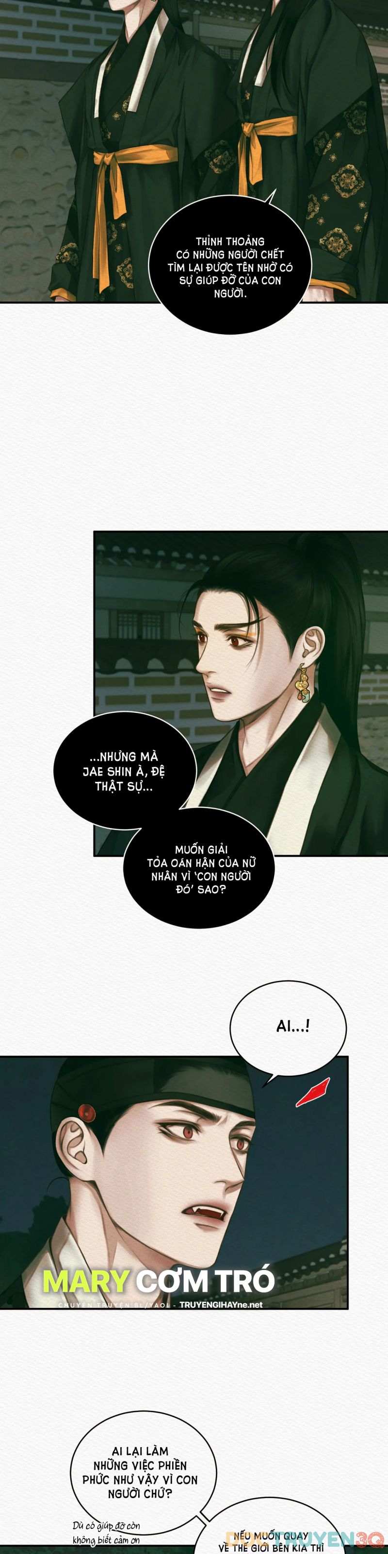 Dạ Quỷ Chapter 31 - Trang 11