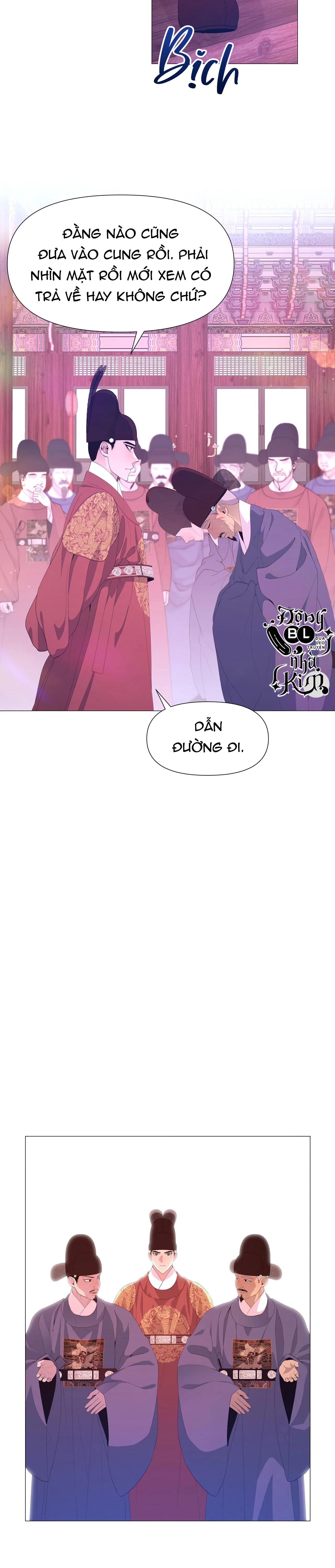 Dạ Xoa Hóa Liên Ký Chapter 49 - Trang 13