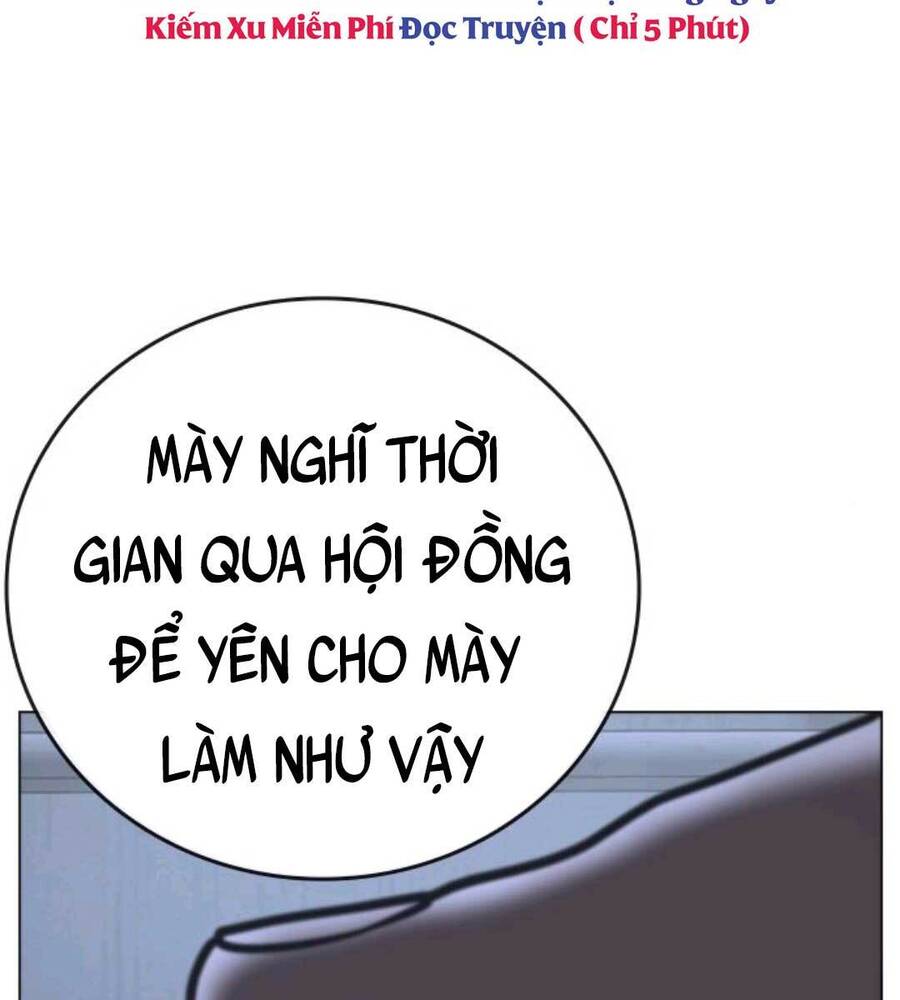 Nhiệm Vụ Đời Thật Chapter 70.5 - Trang 2