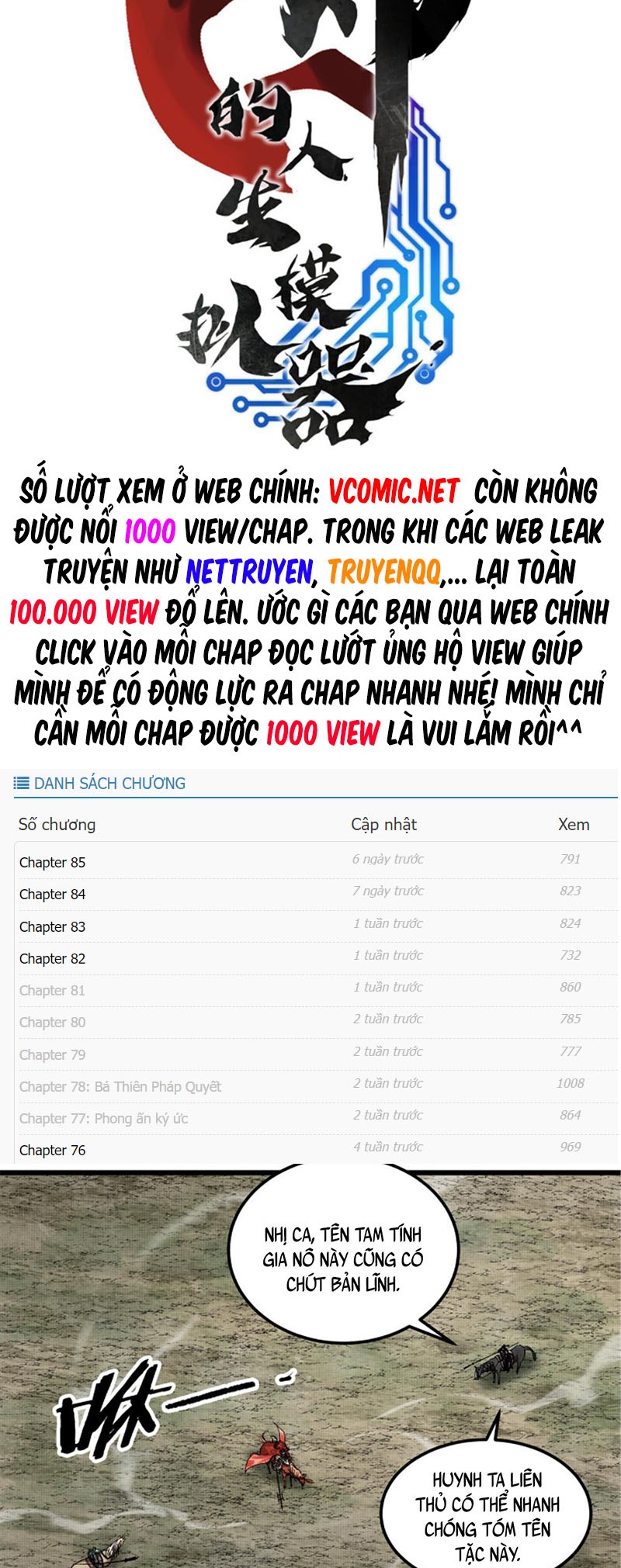 Thiên Hạ Đệ Nhất Lữ Bố Chapter 32 - Trang 3