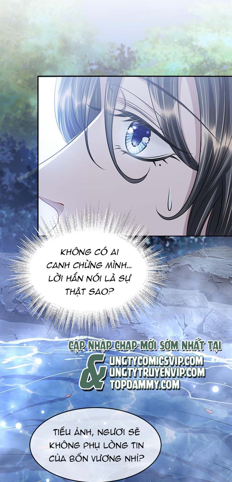 Ảnh Vệ Khó Làm Chapter 46 - Trang 16