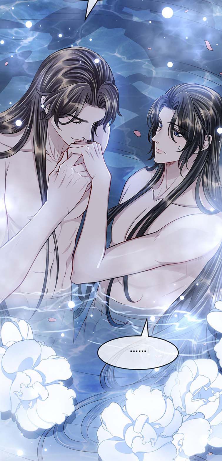 Ảnh Vệ Khó Làm Chapter 46 - Trang 17
