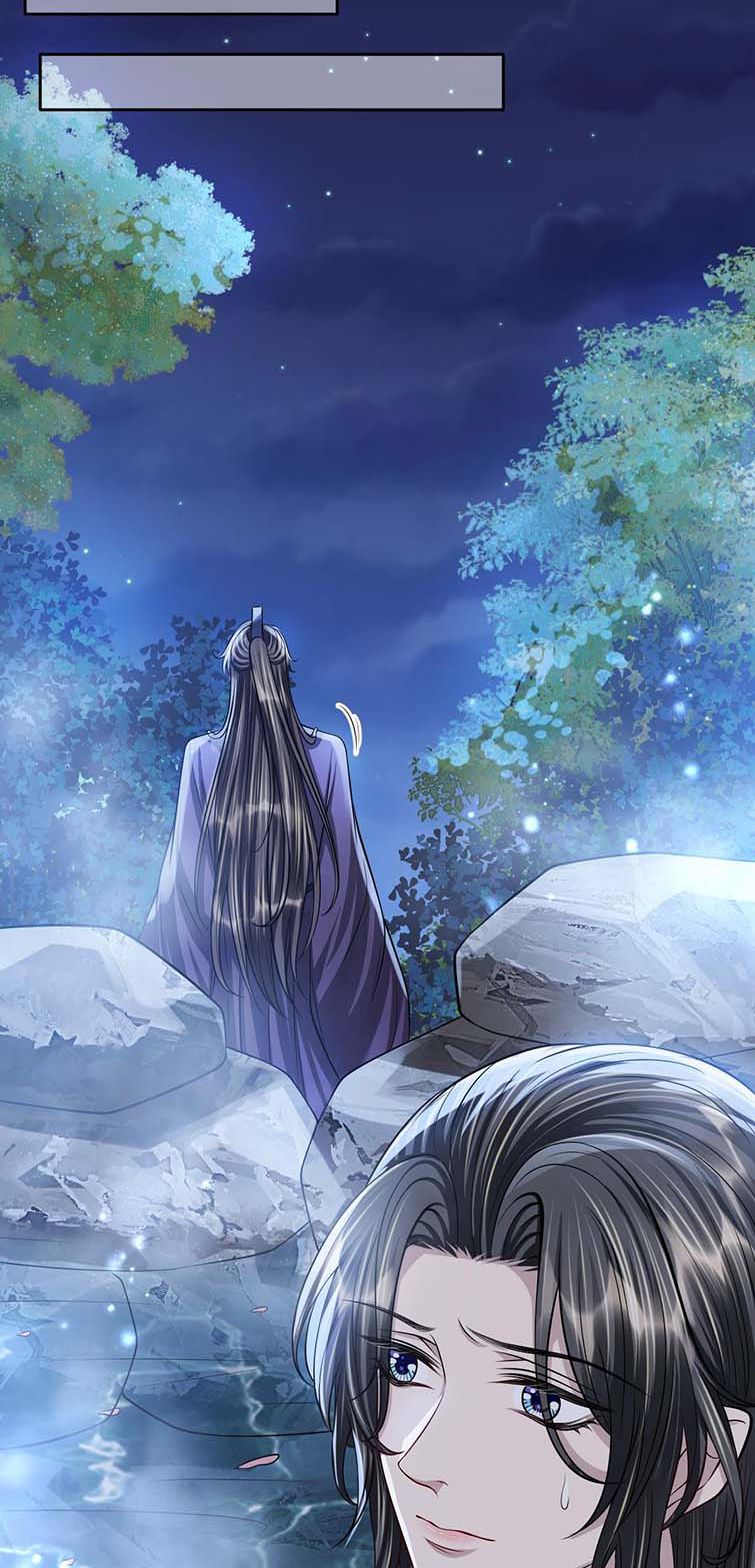 Ảnh Vệ Khó Làm Chapter 46 - Trang 20