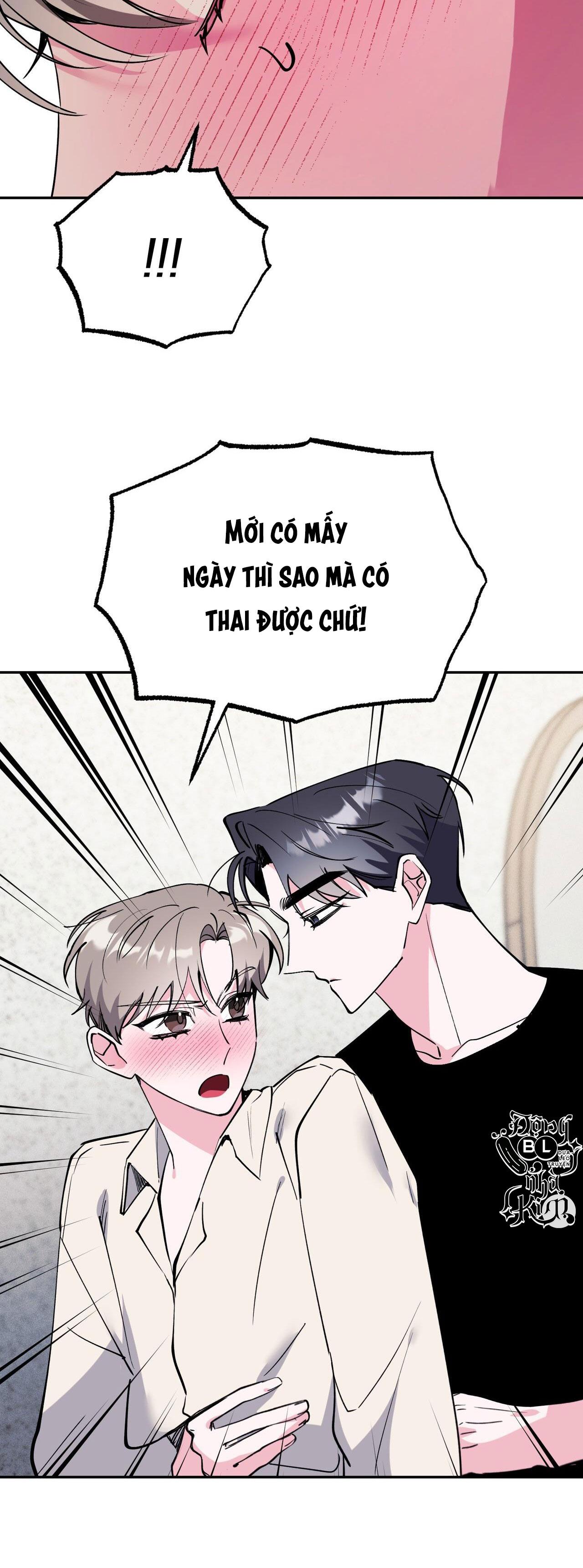 Cạm Bẫy Đại Học Chapter 39 - Trang 16