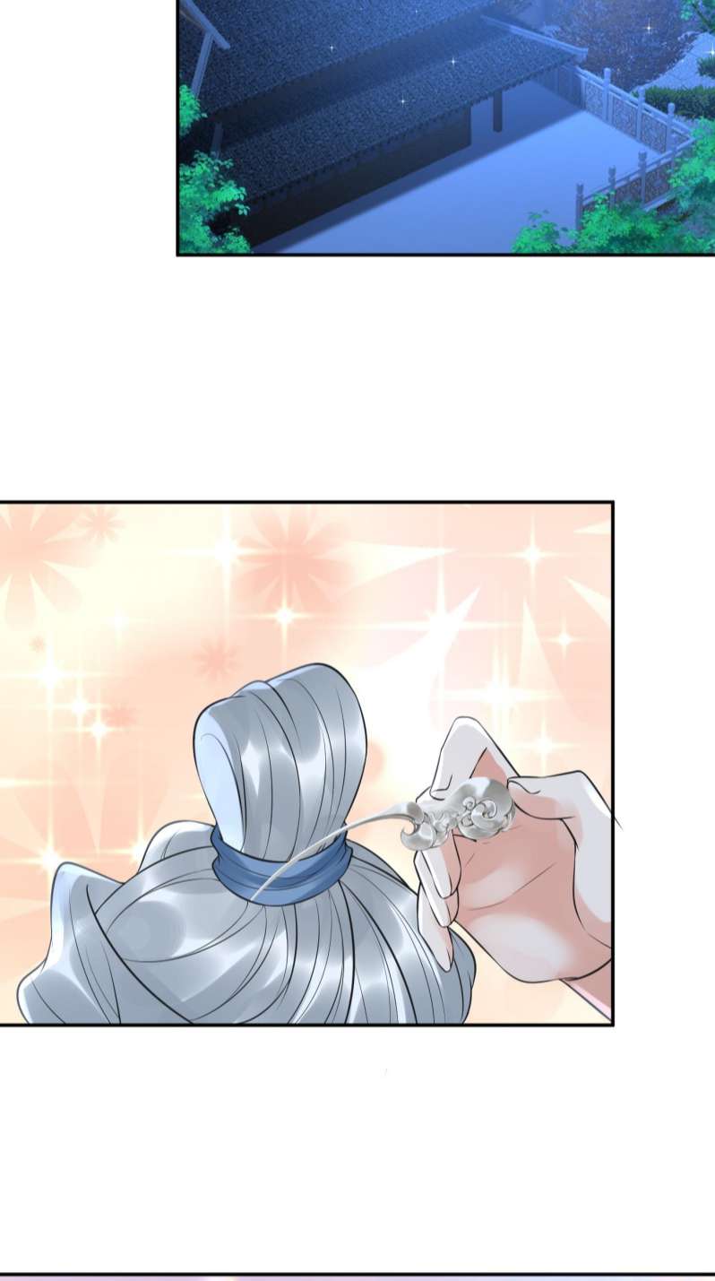 Đánh Chết Cũng Không Làm Sư Tôn Chapter 149 - Trang 14
