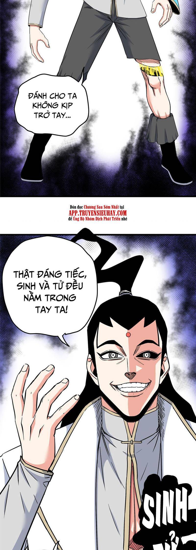 Đế Bá Chapter 92 - Trang 18