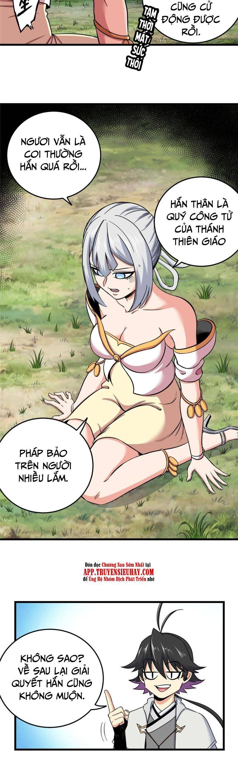 Đế Bá Chapter 94 - Trang 12