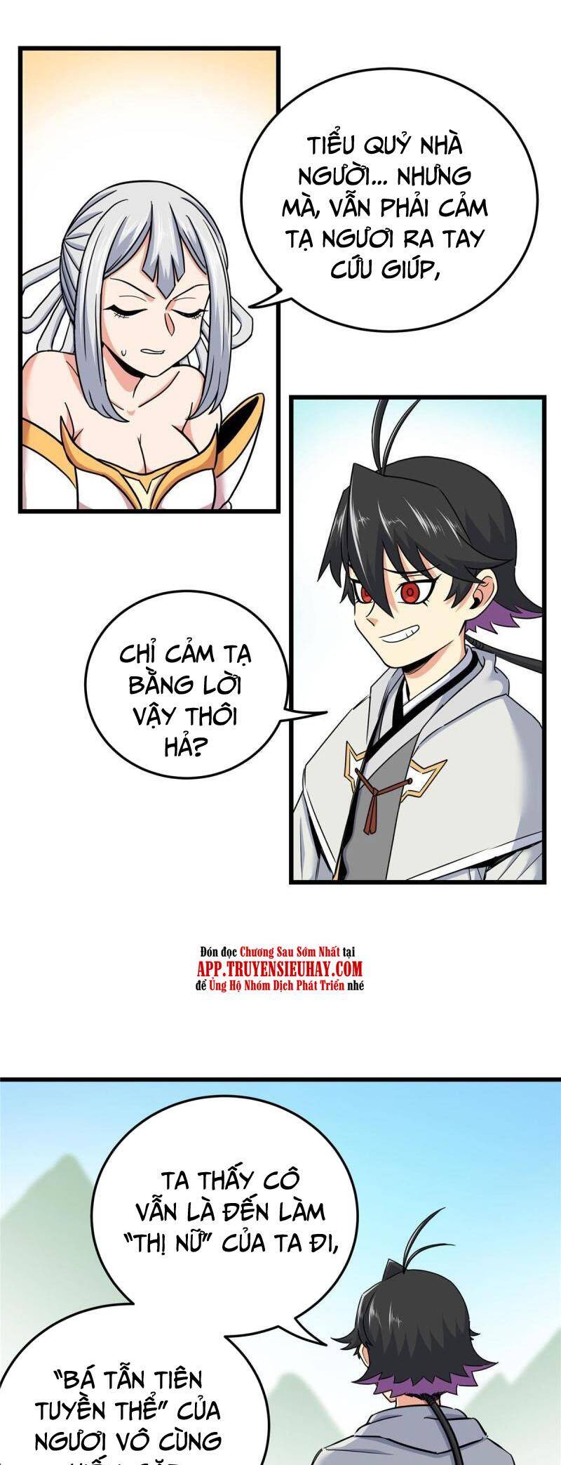 Đế Bá Chapter 94 - Trang 13