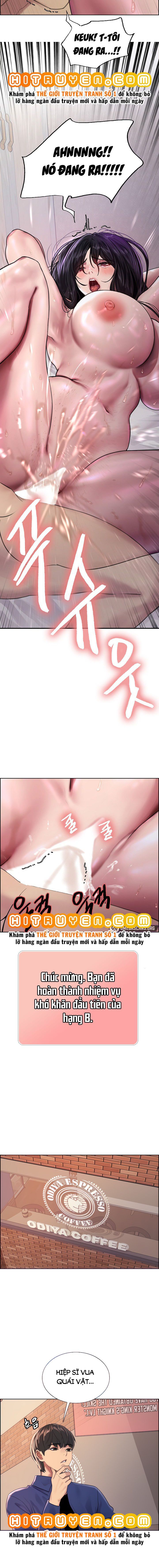 Đồng Hồ Ngưng Đọng Thời Gian Chapter 33 - Trang 2