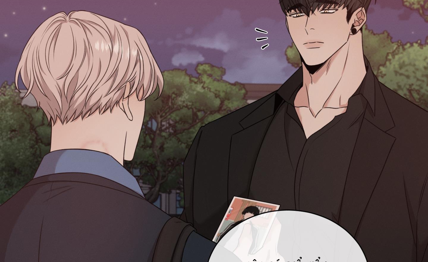 Hội Chứng Minmotion Chapter 39 - Trang 118