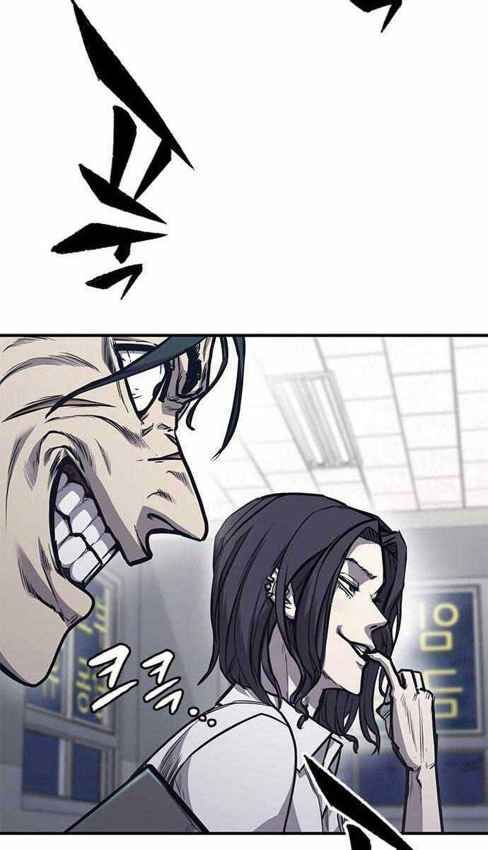 Huyền Thoại Tái Xuất Chapter 29 - Trang 63