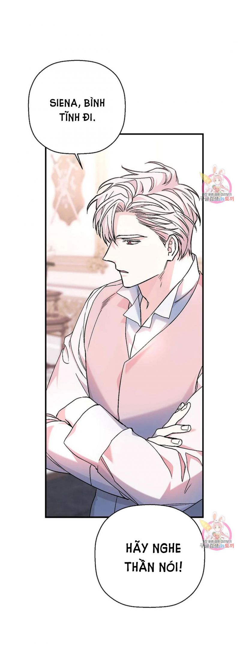 Khế Ước Vĩnh Cửu Chapter 52.5 - Trang 18