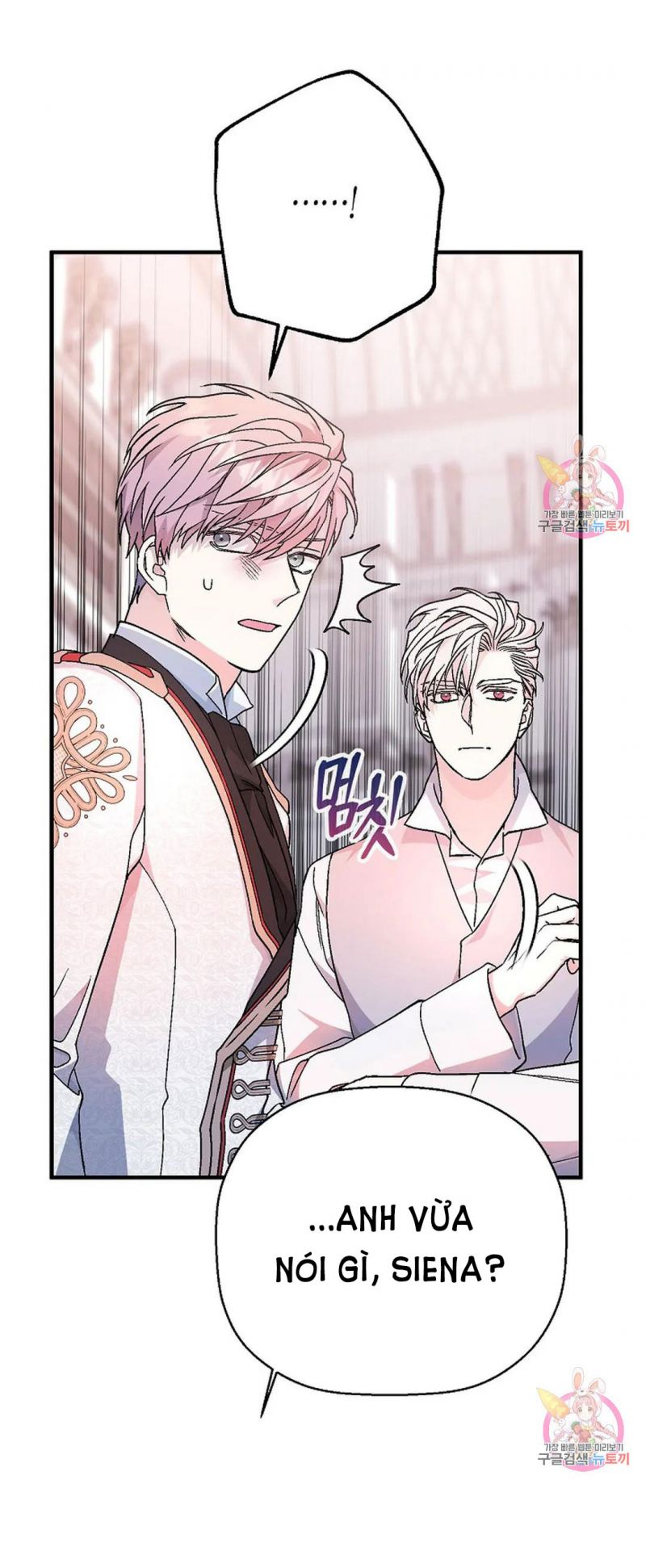 Khế Ước Vĩnh Cửu Chapter 52.5 - Trang 21