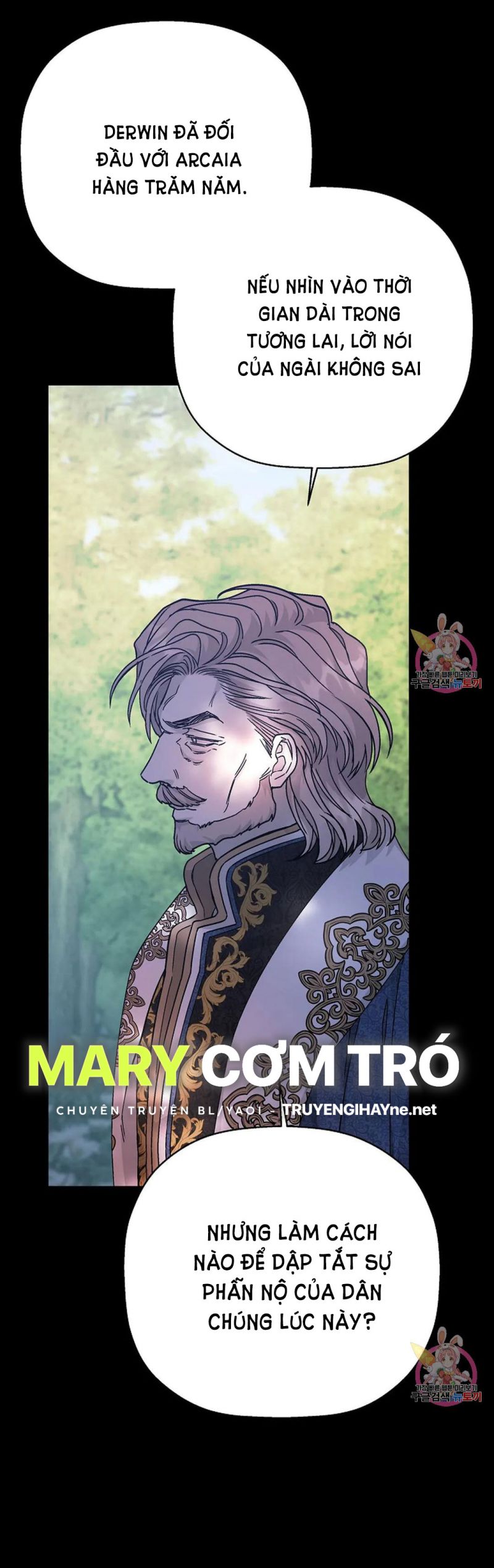 Khế Ước Vĩnh Cửu Chapter 52.5 - Trang 4