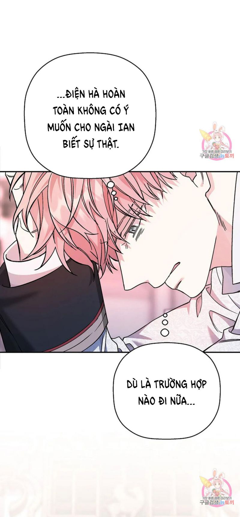 Khế Ước Vĩnh Cửu Chapter 52.5 - Trang 36