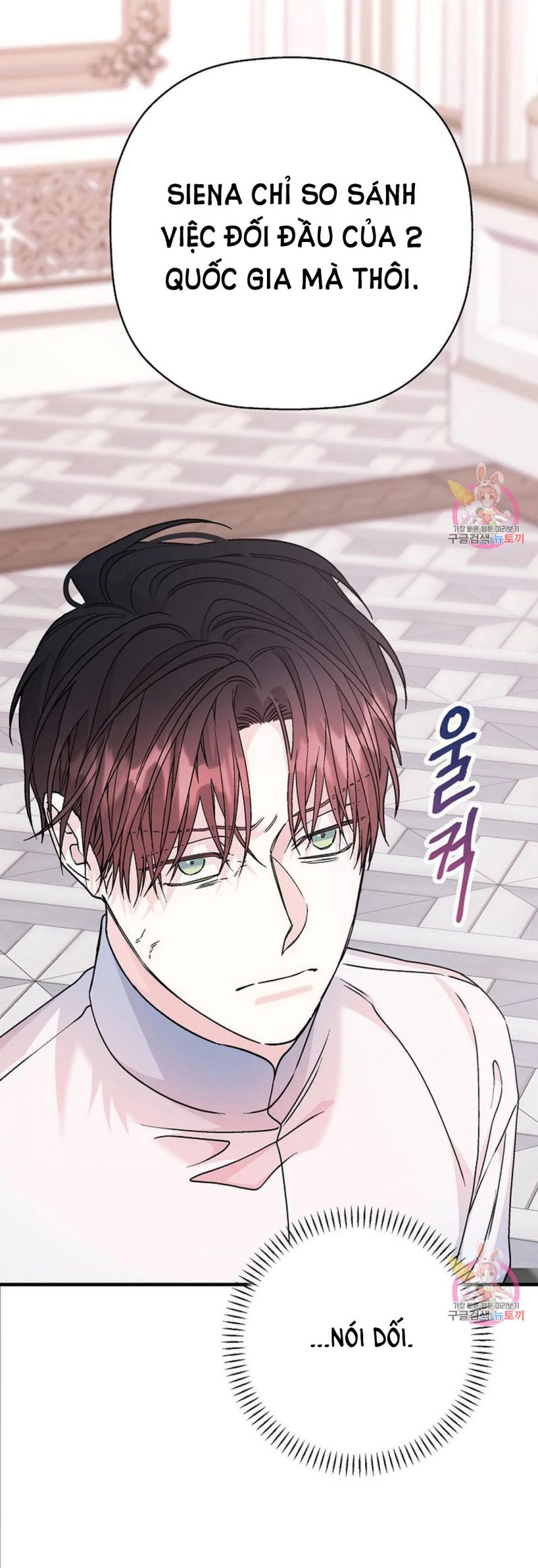 Khế Ước Vĩnh Cửu Chapter 52.5 - Trang 39