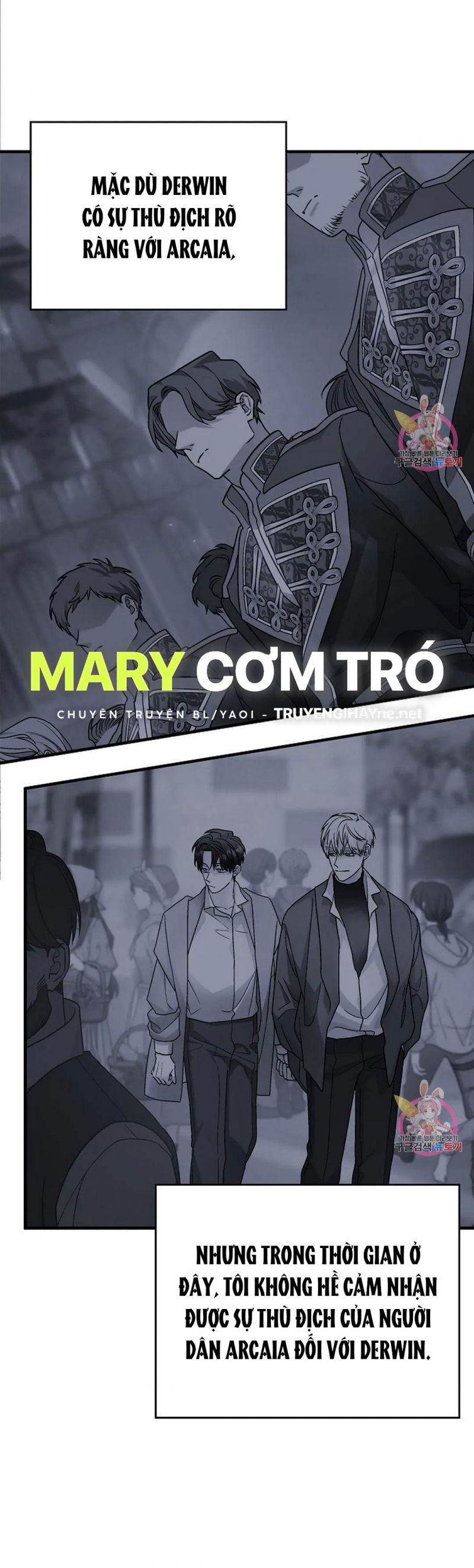 Khế Ước Vĩnh Cửu Chapter 52.5 - Trang 40