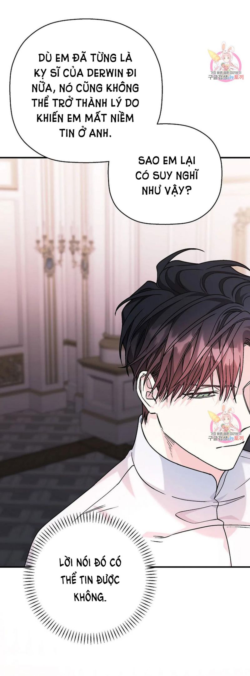 Khế Ước Vĩnh Cửu Chapter 52.5 - Trang 43
