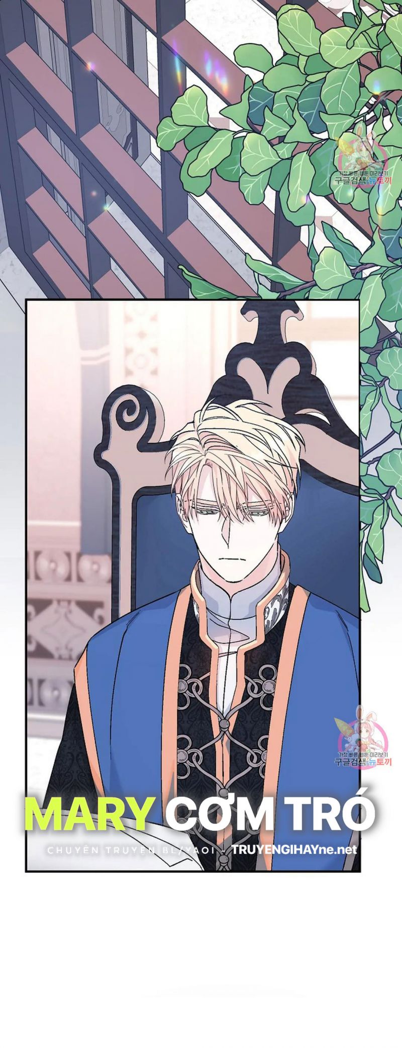 Khế Ước Vĩnh Cửu Chapter 52.5 - Trang 49
