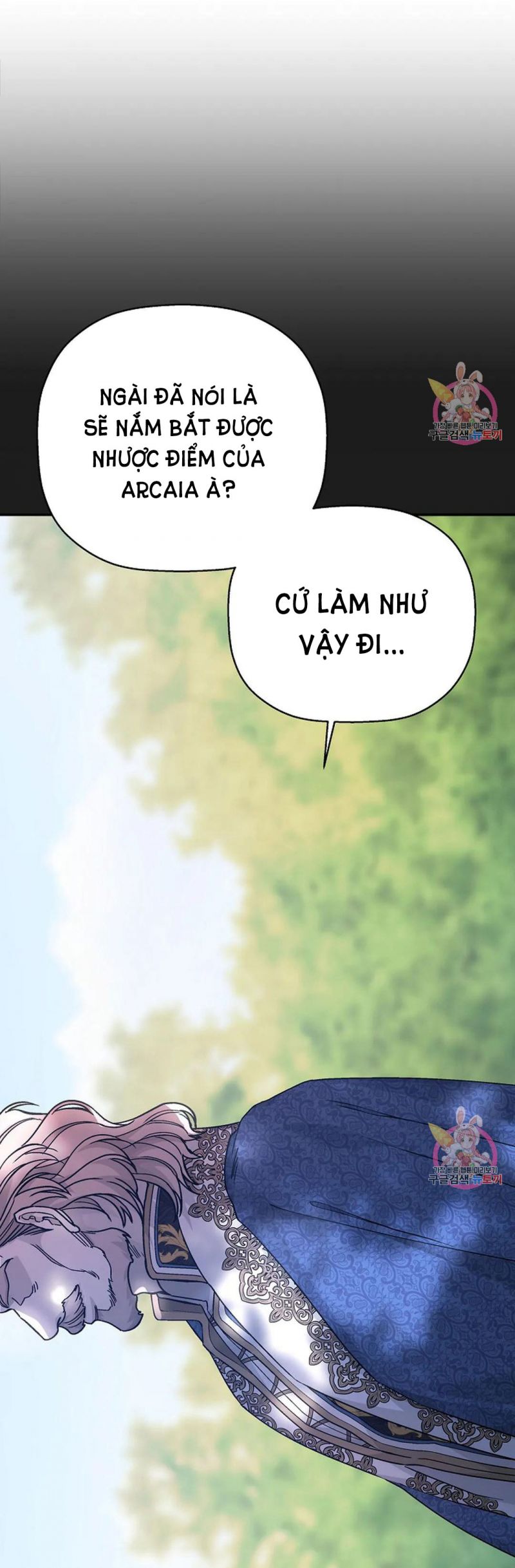 Khế Ước Vĩnh Cửu Chapter 52.5 - Trang 51