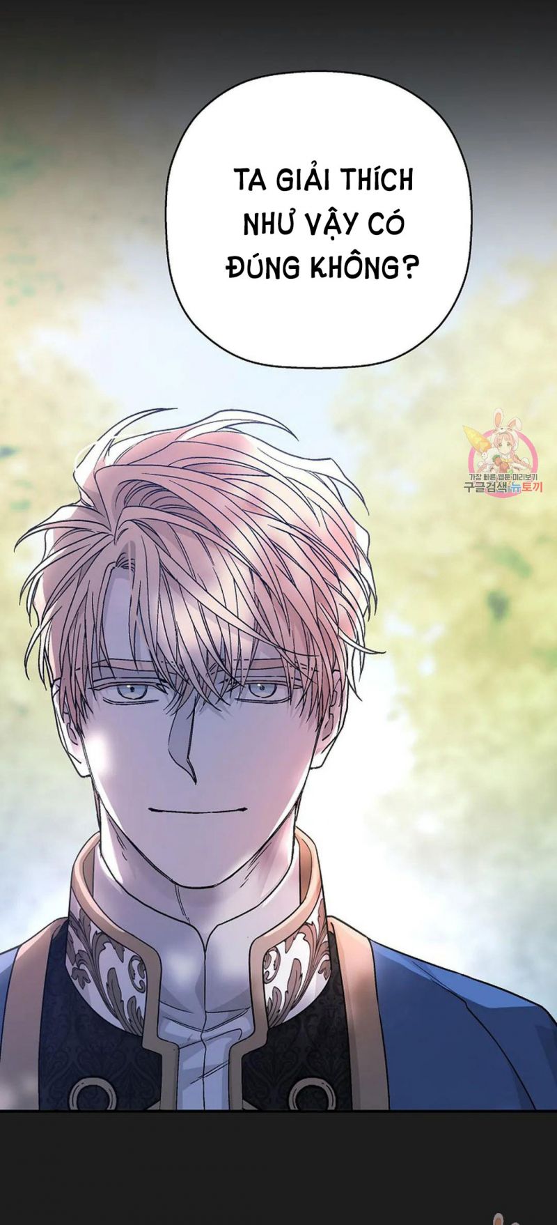 Khế Ước Vĩnh Cửu Chapter 52.5 - Trang 53