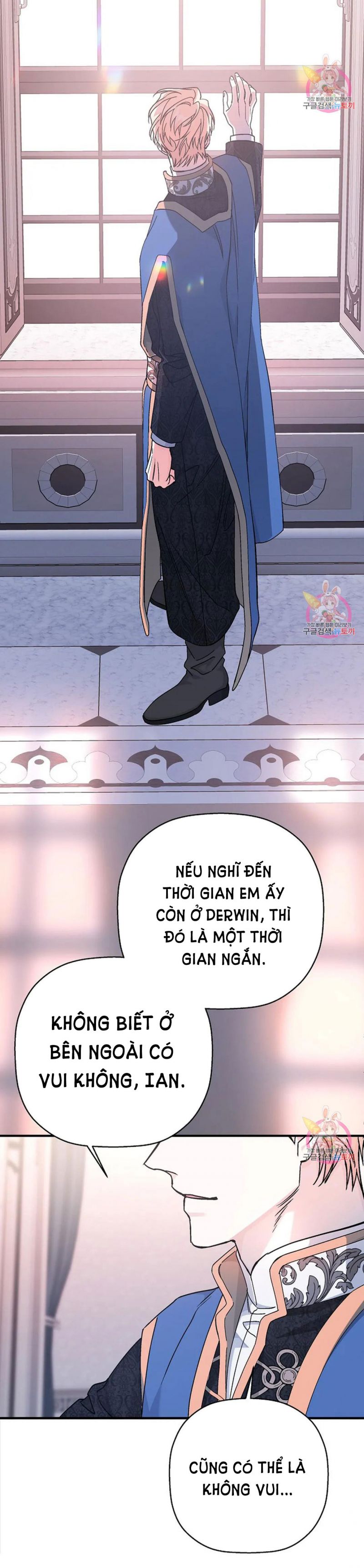 Khế Ước Vĩnh Cửu Chapter 52.5 - Trang 62