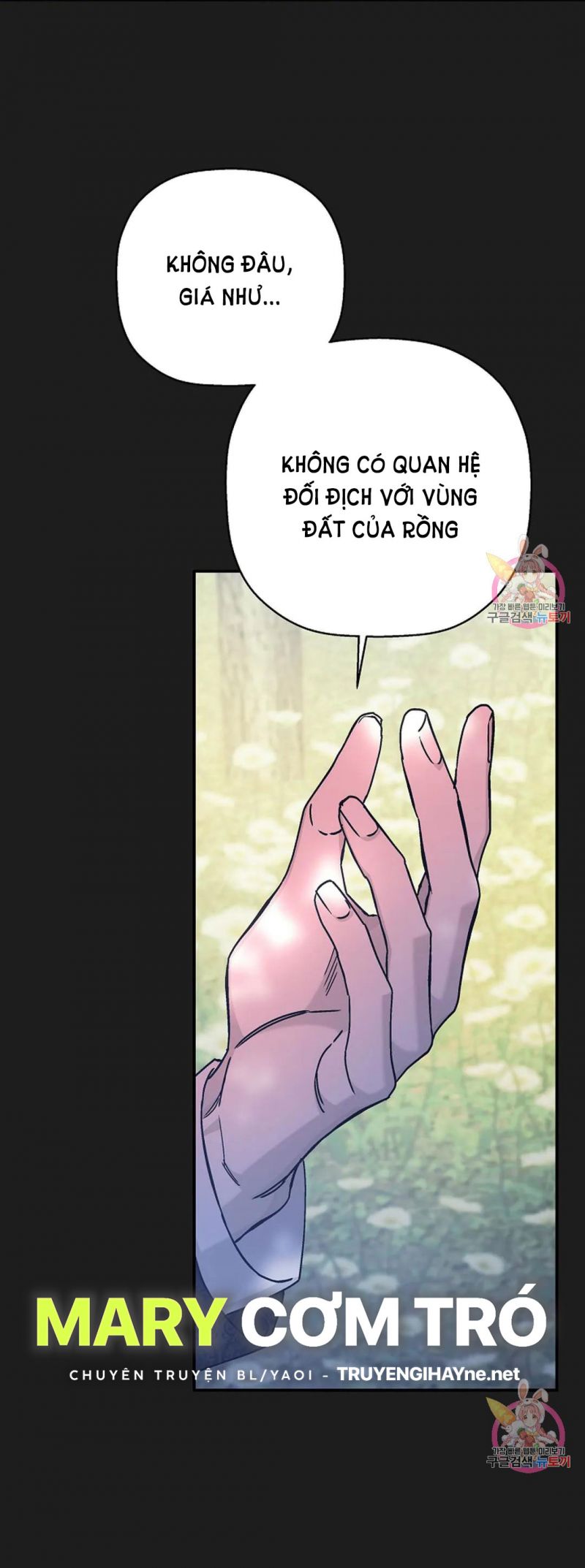 Khế Ước Vĩnh Cửu Chapter 52.5 - Trang 10