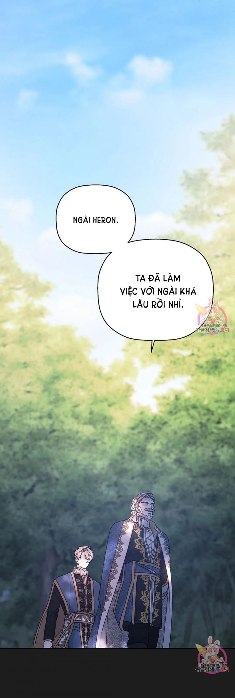 Khế Ước Vĩnh Cửu Chapter 52 - Trang 2