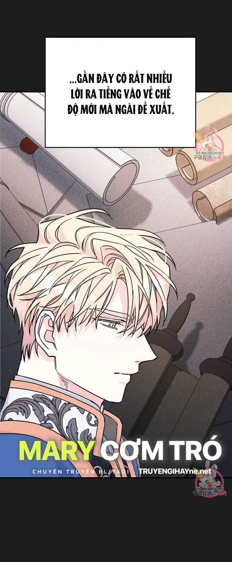 Khế Ước Vĩnh Cửu Chapter 52 - Trang 12