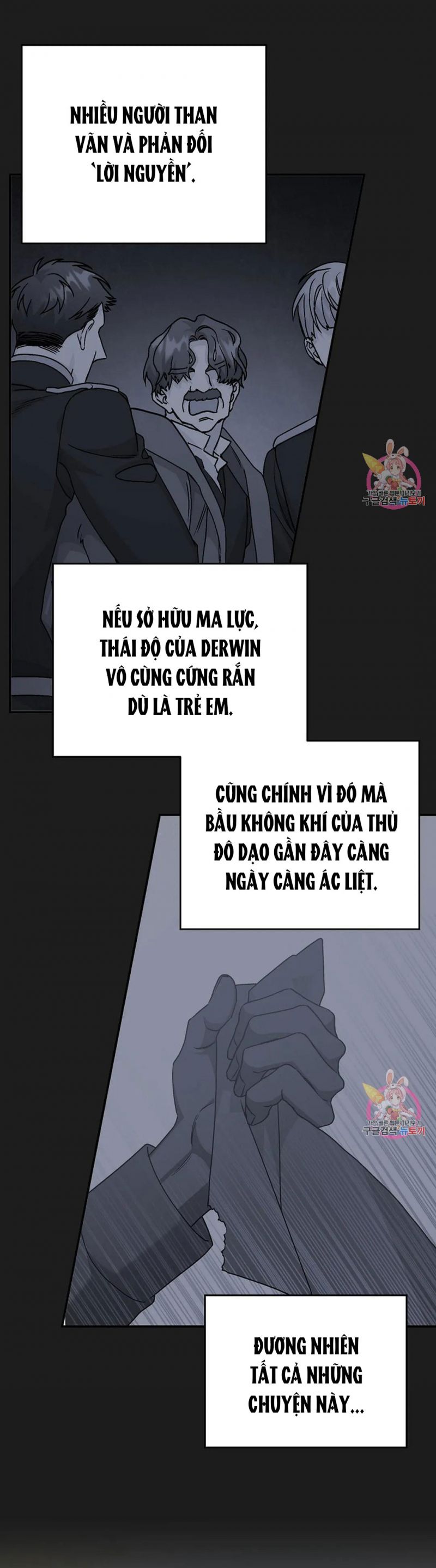 Khế Ước Vĩnh Cửu Chapter 52 - Trang 13