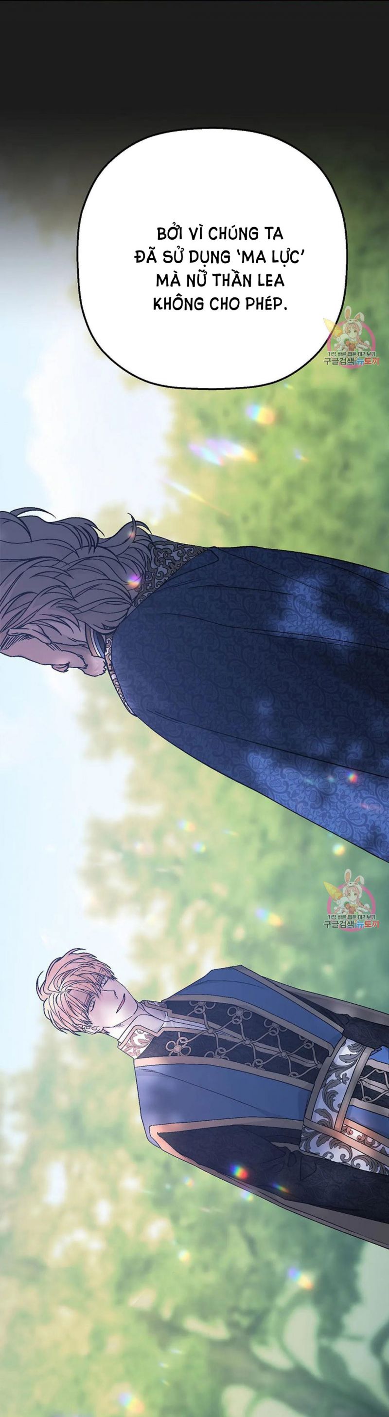 Khế Ước Vĩnh Cửu Chapter 52 - Trang 16