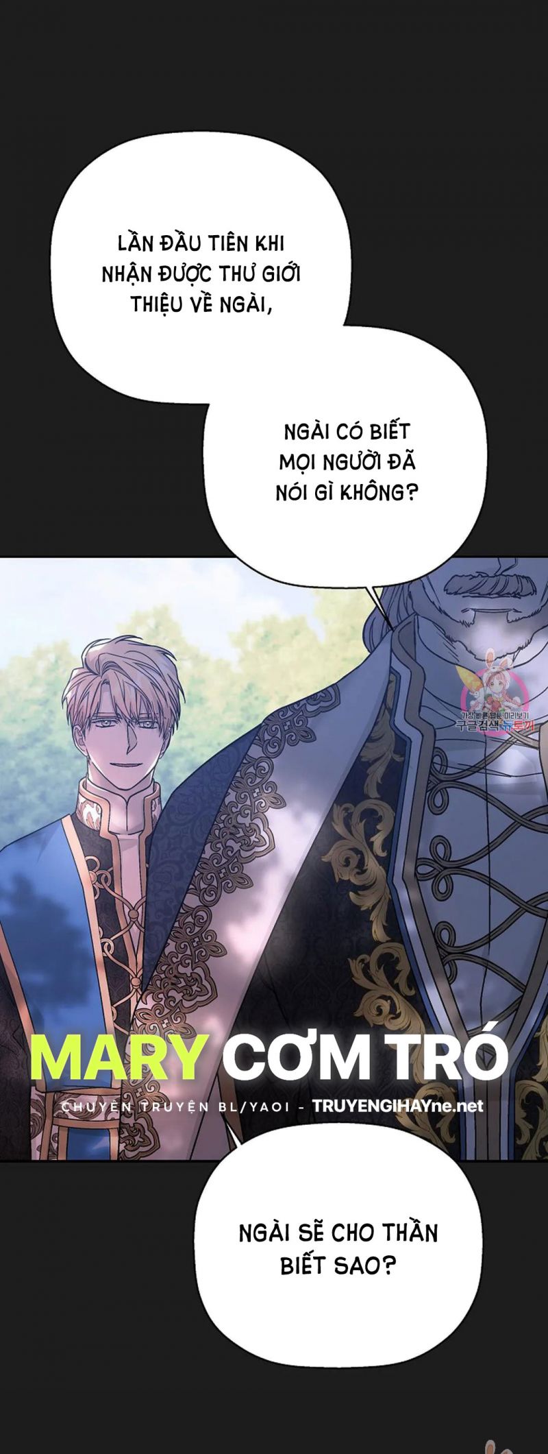 Khế Ước Vĩnh Cửu Chapter 52 - Trang 3