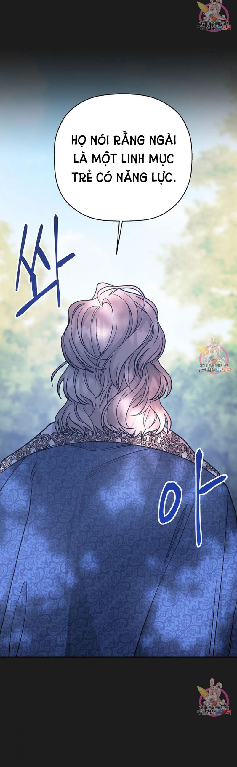 Khế Ước Vĩnh Cửu Chapter 52 - Trang 4