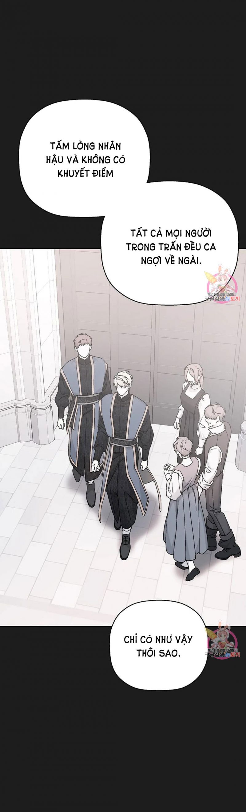 Khế Ước Vĩnh Cửu Chapter 52 - Trang 5