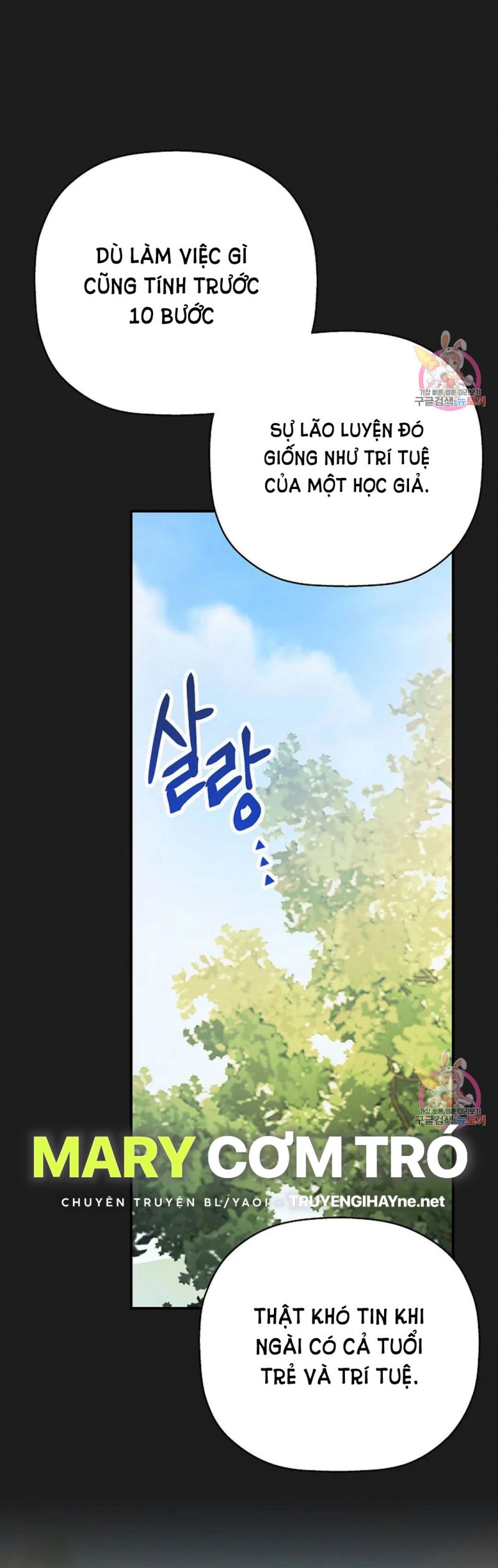 Khế Ước Vĩnh Cửu Chapter 52 - Trang 6