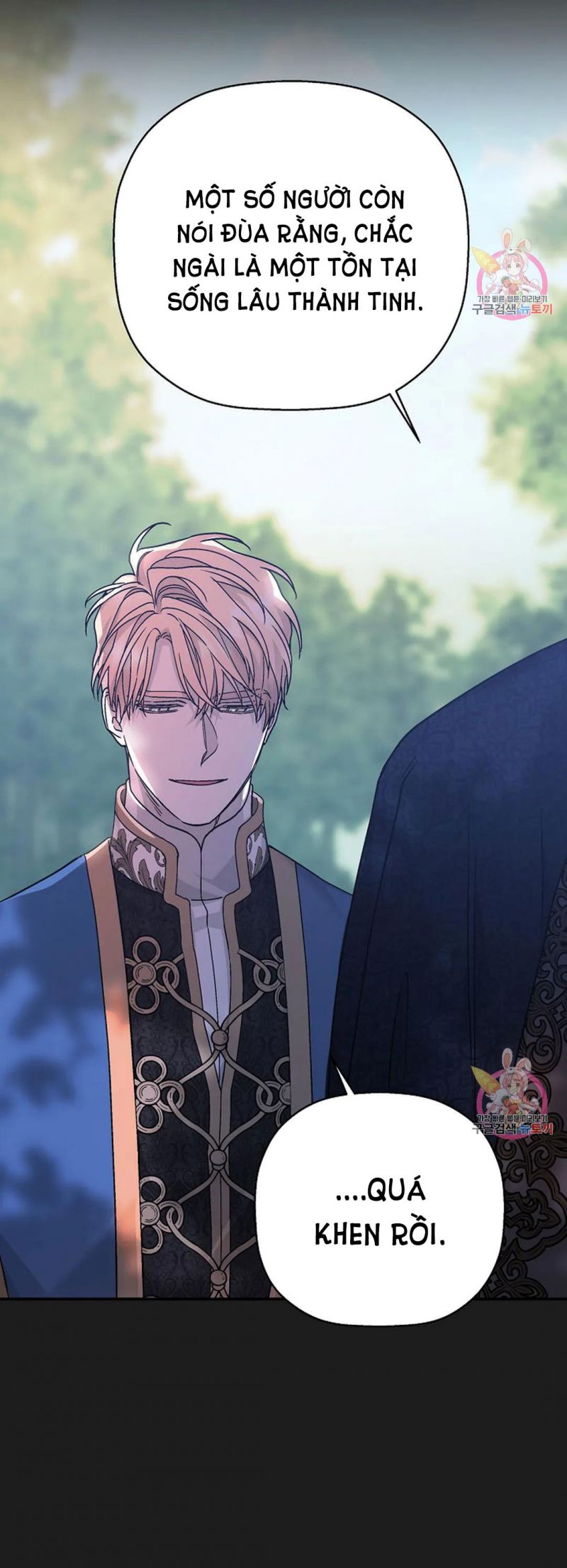Khế Ước Vĩnh Cửu Chapter 52 - Trang 7