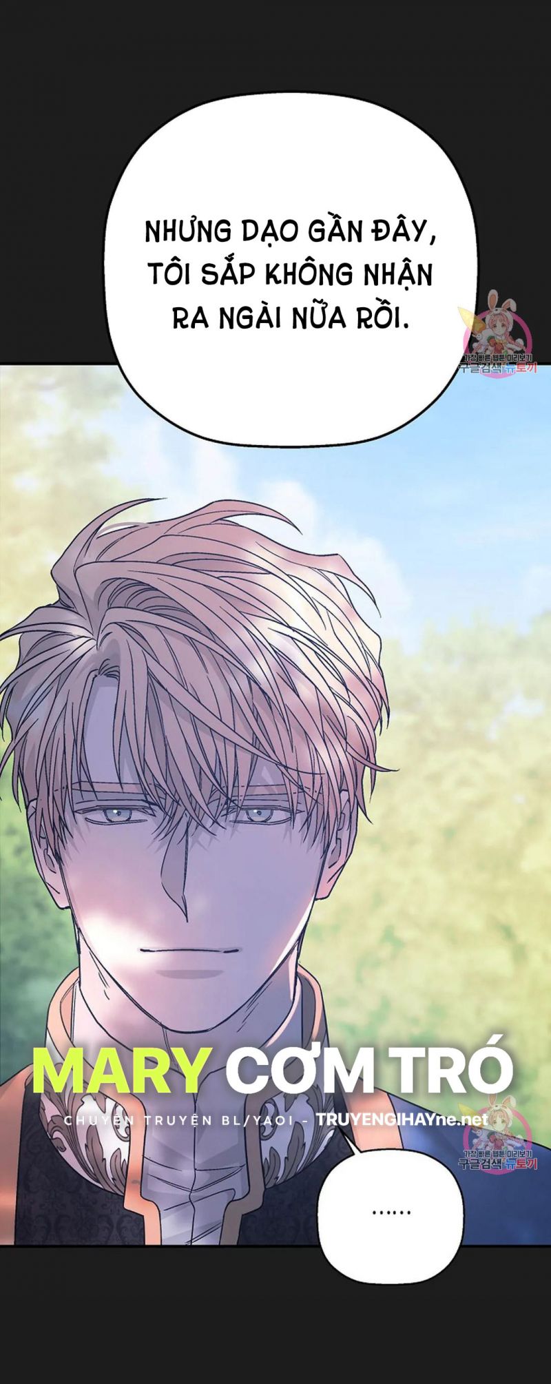 Khế Ước Vĩnh Cửu Chapter 52 - Trang 9
